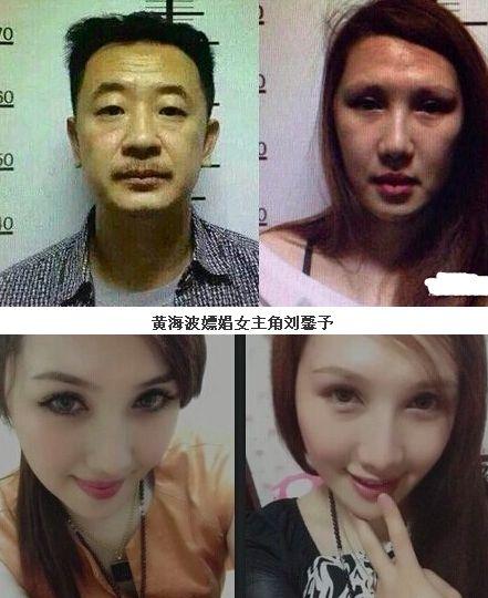 嫖娼、婚内出轨、被抓入狱,盘点16位因情被封杀的明星,太唏嘘了