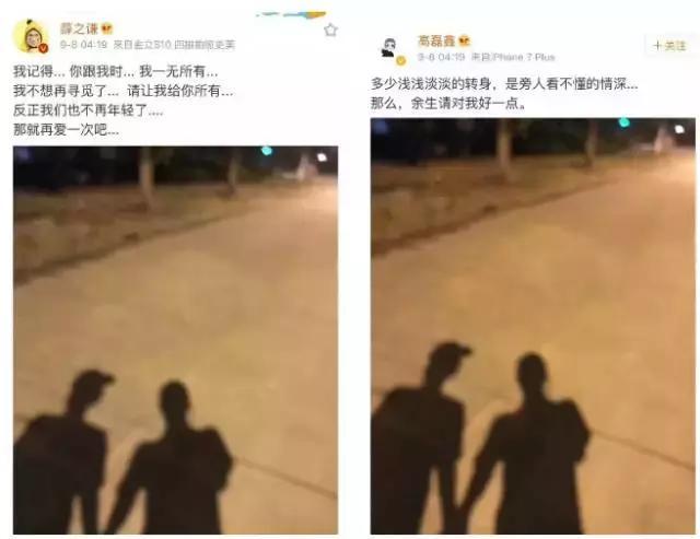 嫖娼、婚内出轨、被抓入狱,盘点16位因情被封杀的明星,太唏嘘了