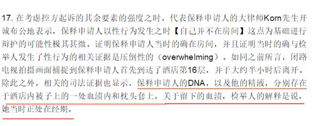 嫖娼、婚内出轨、被抓入狱,盘点16位因情被封杀的明星,太唏嘘了