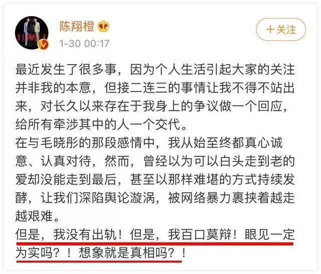 嫖娼、婚内出轨、被抓入狱,盘点16位因情被封杀的明星,太唏嘘了