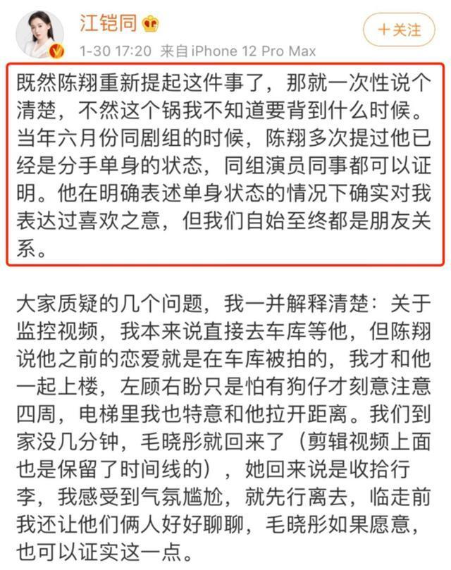 嫖娼、婚内出轨、被抓入狱,盘点16位因情被封杀的明星,太唏嘘了