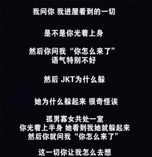 嫖娼、婚内出轨、被抓入狱,盘点16位因情被封杀的明星,太唏嘘了