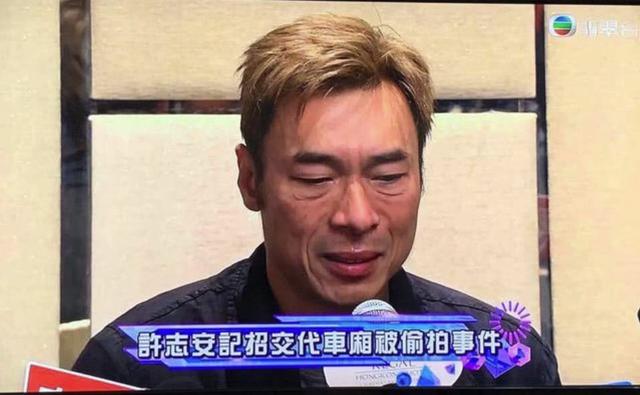 嫖娼、婚内出轨、被抓入狱,盘点16位因情被封杀的明星,太唏嘘了