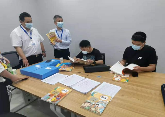 严查!湖北多地开展校外培训机构专项整治活动
