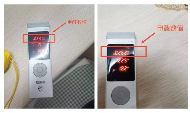 宿舍入住近一年甲醛仍超标?华中农业大学:将开展新一轮检测