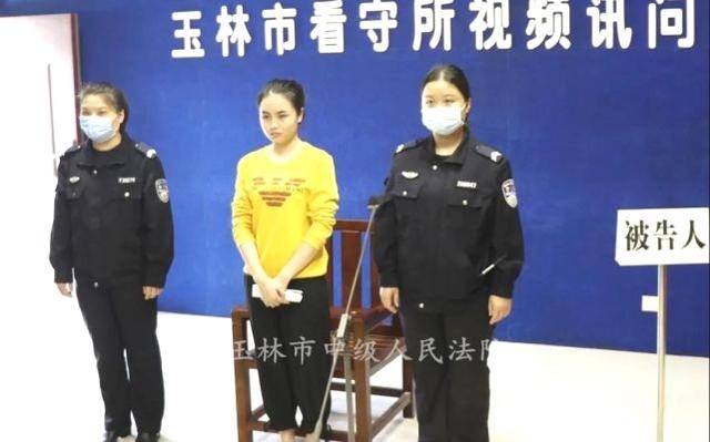 广西女护士杀害男医生并碎尸,二审维持一审死刑判决,深陷赌博为钱作案