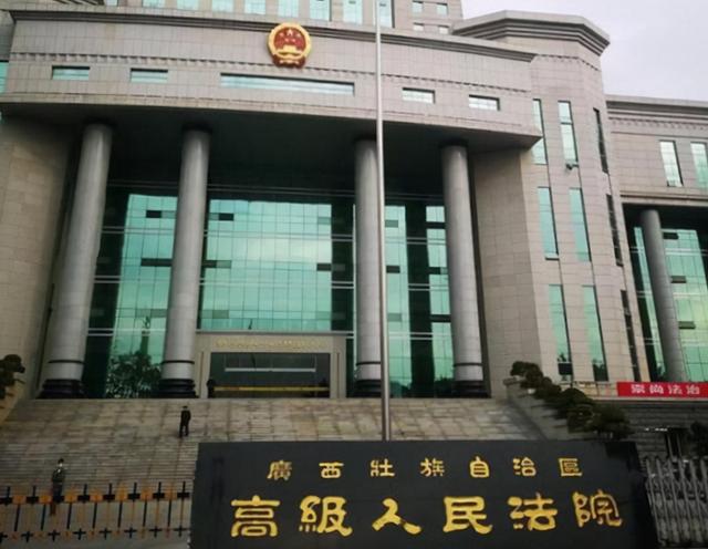 广西女护士杀害男医生并碎尸,二审维持一审死刑判决,深陷赌博为钱作案