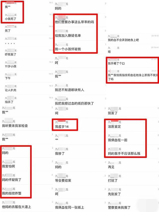 上海书店事件后续:10岁男孩妈妈,你用偏袒,来让孩子在未来吃亏