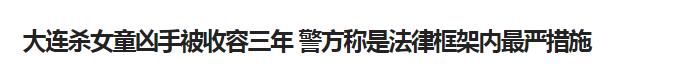 上海书店事件后续:10岁男孩妈妈,你用偏袒,来让孩子在未来吃亏
