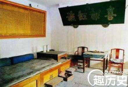 裁撤军机处(裁撤军机处是哪一年) 裁撤军机处(裁撤军机处是哪一年)