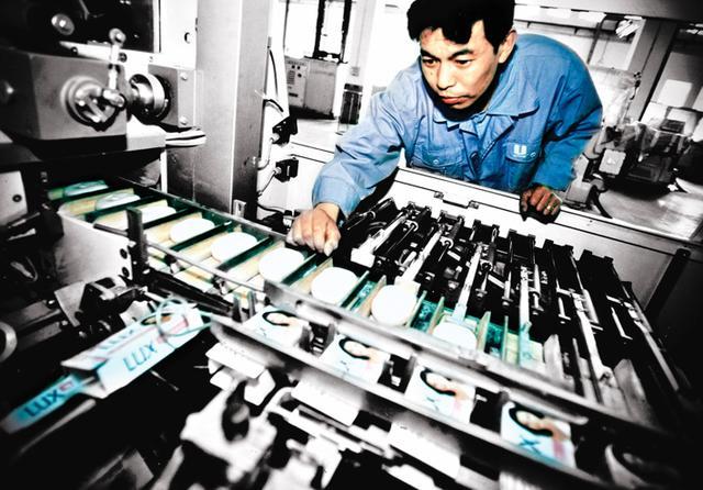 上海外资40年|联合利华:地区总部、全球研发中心为何都在这