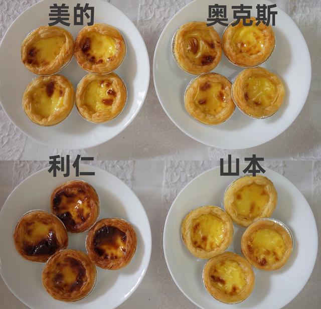 鸡肋小家电TOP1,但我强烈推荐