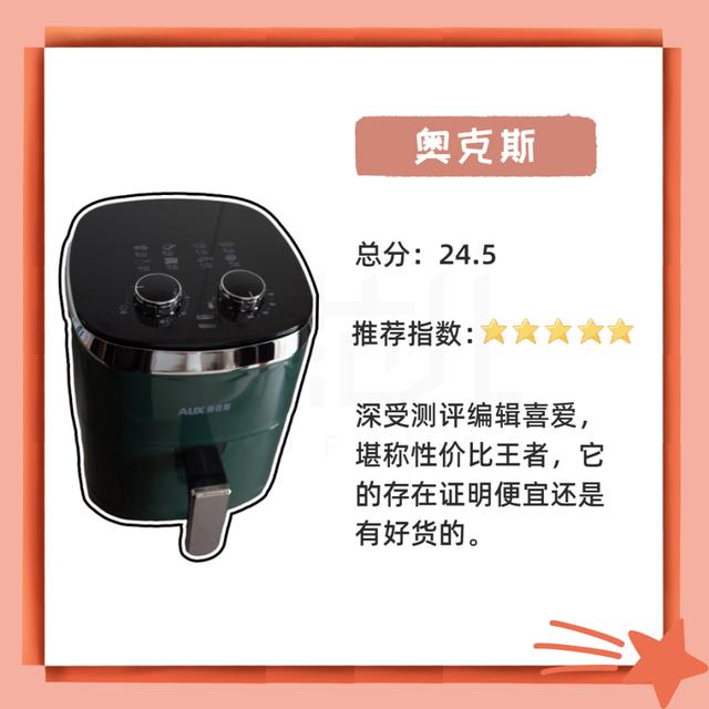 鸡肋小家电TOP1,但我强烈推荐