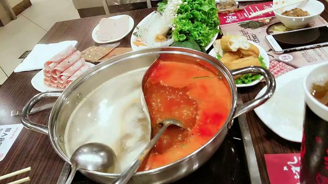 呷哺呷哺，这个字怎么读？