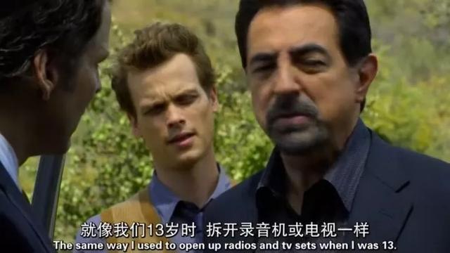 吴谢宇弑母案心理分析:杀人,仅仅是因为原生家庭吗?