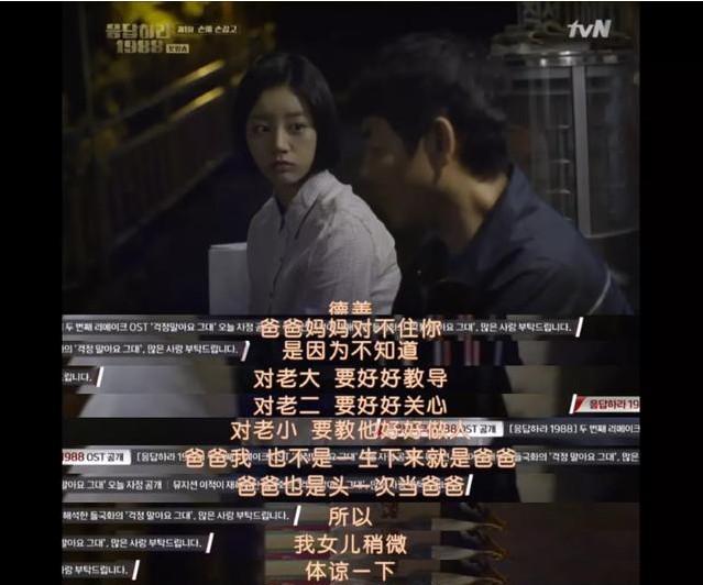 吴谢宇弑母案心理分析:杀人,仅仅是因为原生家庭吗?