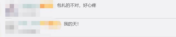 创可贴别乱用!家人错误包扎致3岁女童手指坏死,网友:心疼