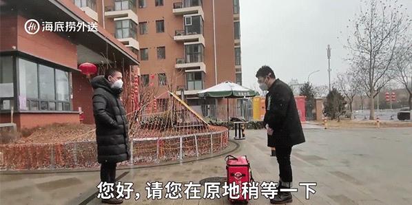 海底捞张勇发家史:夺兄弟股权,举家移民操作上市,他怎样了?