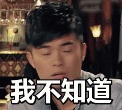 一夜直降25℃?新一波冷空气安排上了,这个周末太刺激