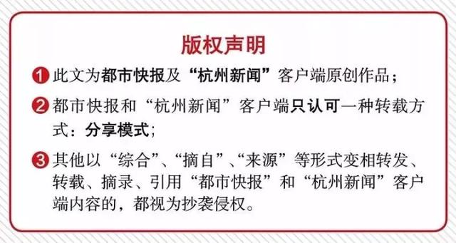 一夜直降25℃?新一波冷空气安排上了,这个周末太刺激