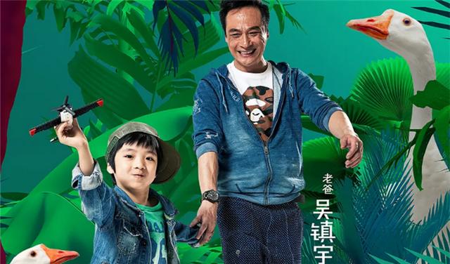 费曼被吴镇宇贴吧qq拉黑(吴镇宇儿子费曼受伤处理结果) 费曼被吴镇宇贴吧qq拉黑(吴镇宇儿子费曼受伤处理结果)