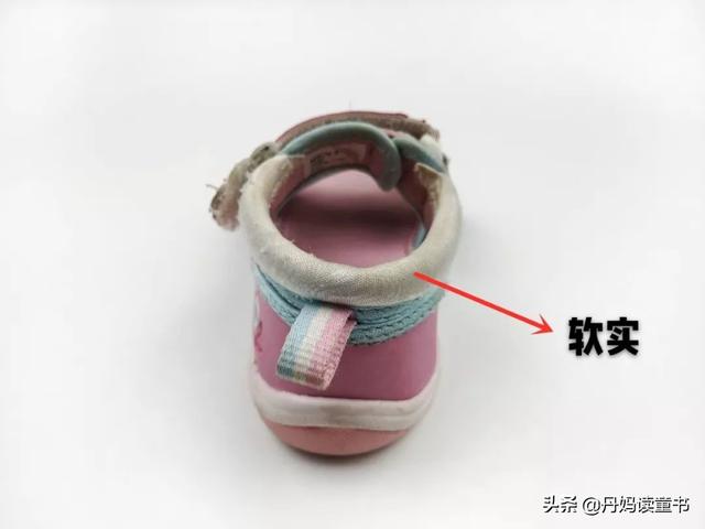 太可怕!看了美国儿科学会,给孩子买错凉鞋会影响生长发育