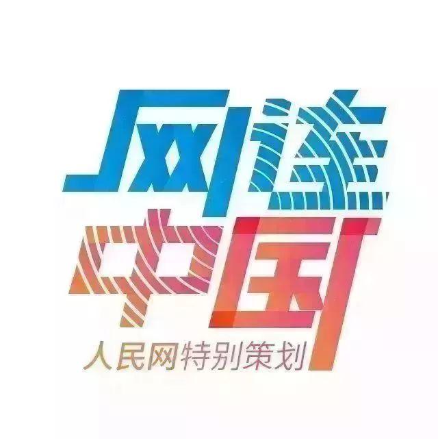 点外卖超时还被取消?!你要这样维权
