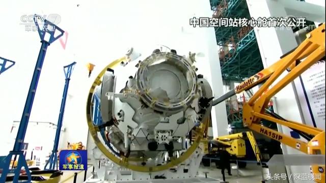 中国空间站核心舱(中国空间站核心舱叫什么) 中国空间站核心舱(中国空间站核心舱叫什么)