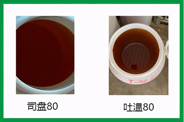 华纳牌司盘吐温(司盘和吐温的区别) 华纳牌司盘吐温(司盘和吐温的区别)