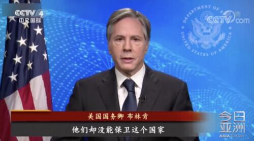 30万不敌6万 塔利班何以10天拿下阿富汗?