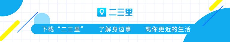 旱转雨(雪)30日至4月3日肃州区将迎来多雨时段