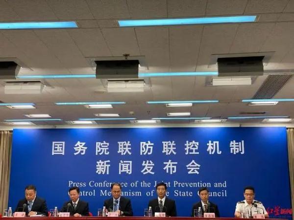本土新增80+21,涉7省!这轮疫情何时能得到控制?官方回应→