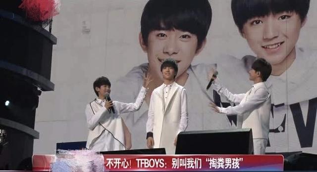 丁程鑫18岁生日云庆祝,出道7年后,TFBOYS的师弟大变样