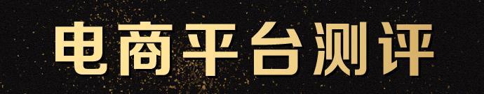 母婴用品官方旗舰店(中国母婴品牌网) 母婴用品官方旗舰店(中国母婴品牌网)