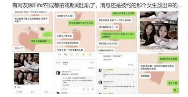赵丽颖多次被曝已与冯绍峰离婚,孩子非亲生,夫妻怒发声明辟谣