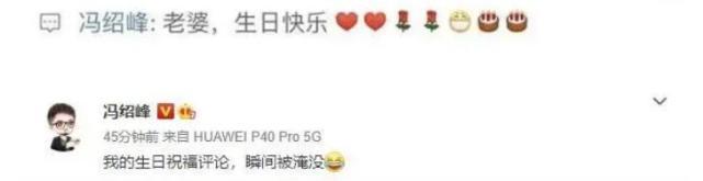 赵丽颖多次被曝已与冯绍峰离婚,孩子非亲生,夫妻怒发声明辟谣