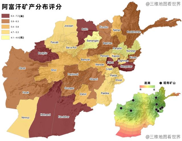 关于阿富汗的一些真相