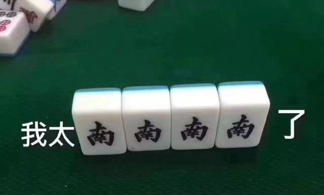 熊猫宝宝溜出笼子,逮回去后还被妈妈暴揍一顿:同一个世界同个妈