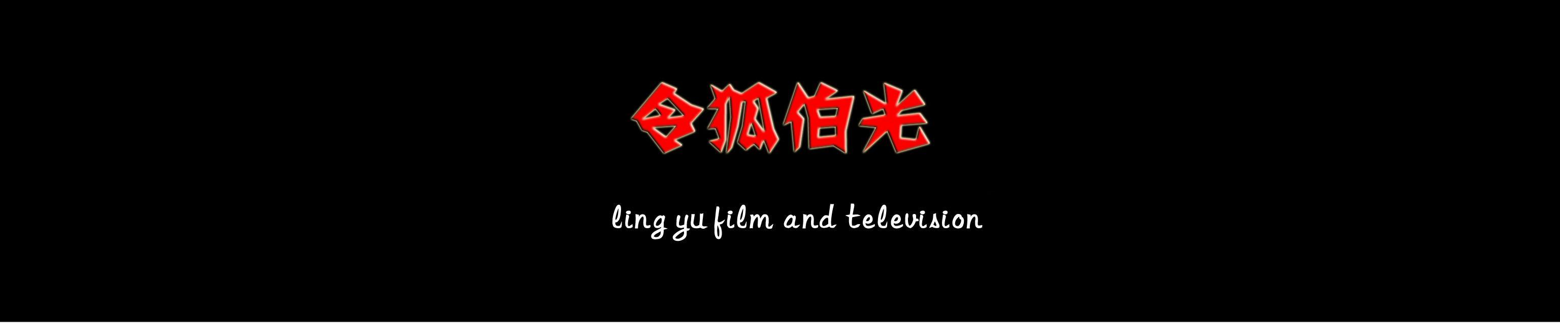 新版《天龙八部》全方位失败?这可能代表金庸武侠剧走到了尽头