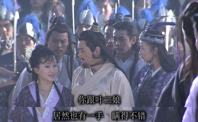 新版《天龙八部》全方位失败?这可能代表金庸武侠剧走到了尽头