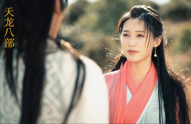 新版《天龙八部》全方位失败?这可能代表金庸武侠剧走到了尽头