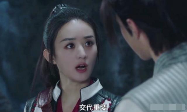 赵丽颖发文回应《有翡》争议，10字喊话王一博，粉丝反响很热烈