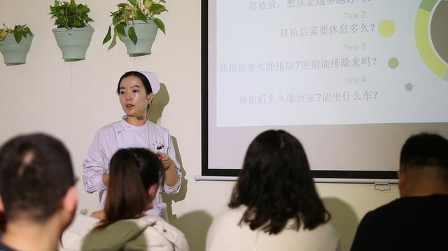 沈阳市妇婴医院生殖医学科:全方位提高服务内涵打造优质服务科室