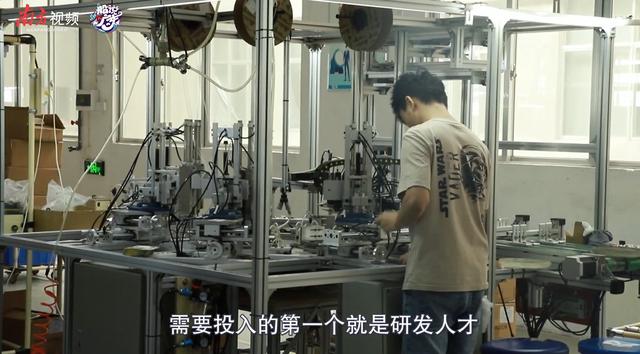 揭秘!在东京奥运会升国旗,少不了这个小部件!| 船说广东