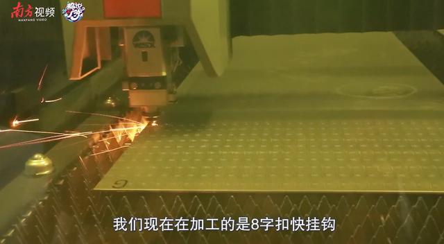 东京奥运会升国旗细节() 东京奥运会升国旗细节()