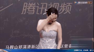 红毯造型两极分化:唐嫣产后回春热巴美貌封神,4大顶流却遭群嘲