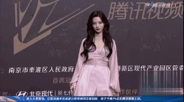 红毯造型两极分化:唐嫣产后回春热巴美貌封神,4大顶流却遭群嘲