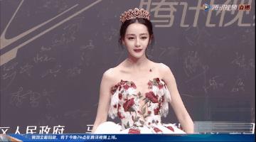 红毯造型两极分化:唐嫣产后回春热巴美貌封神,4大顶流却遭群嘲