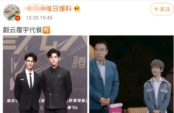 红毯造型两极分化:唐嫣产后回春热巴美貌封神,4大顶流却遭群嘲