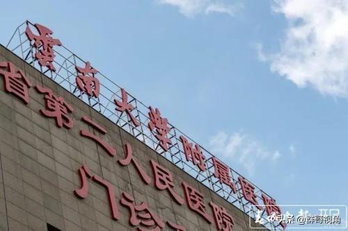 昆明市主要医院